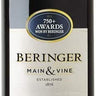 VT. BERINGER MERLOT 750ML