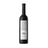 VT CASA MADERO CABERNET SAUV 750ML