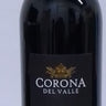 V.T. CORONA DEL VALLE TEMPRANILLO 2016 GRAN RESERVA