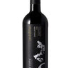 V.T. INEDITO JOVEN BLEND 750ML