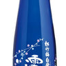 SAKE MIO SPARKLING SHIRAKABEGURA 300 ML