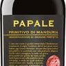 VARVAGLIONE PRIMITIVO DE MANDURIA PAPALE ORO 750 ML.