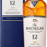 WHISKY MACALLAN 12 AÑOS 700 ML