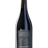 V.T. CUSUMANO BENUARA 750 ML.