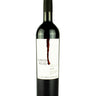 VT SURCO ROJO 750ML