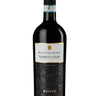 V.T. BOSIO NEBBIOLO D´ ALBA 750 ML