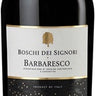 V.T. BOSIO BARBARESCO DOCG 750 ML.