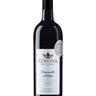 V.T. CORONA DEL VALLE TEMPRANILLO NEBIOLO 2020