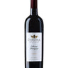 V.T. CORONA DEL VALLE CABERNET SUAVIGNON 2021