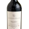 VT. Pago de los Capellanes Reserva 750 ml