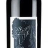 VT. MONTEFIORI SHIRAZ CAB-SAUV 750ML